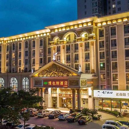 Vienna Hotel Nanyang People Road المظهر الخارجي الصورة