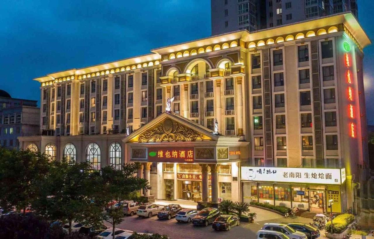 Vienna Hotel Nanyang People Road المظهر الخارجي الصورة